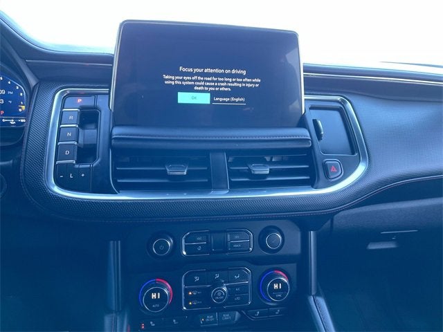 2023 Chevrolet Tahoe RST