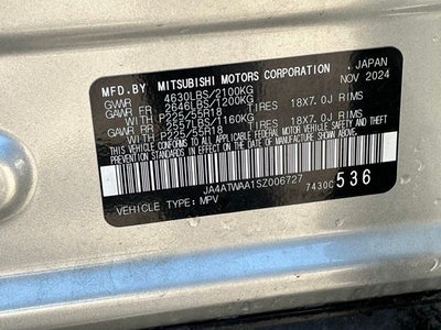 2025 Mitsubishi Eclipse Cross SE S-AWC