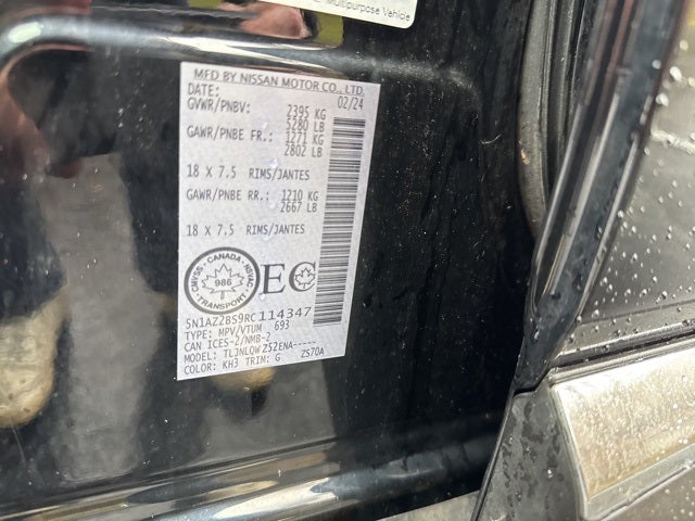 2024 Nissan Murano SV