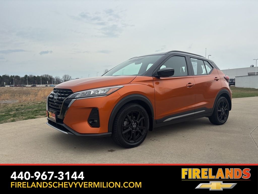 2023 Nissan Kicks SR