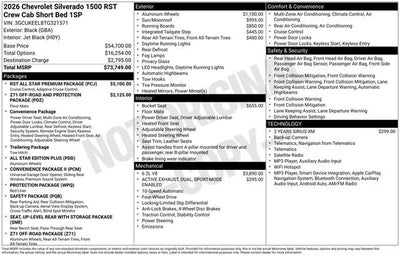 2026 Chevrolet Silverado 1500 RST