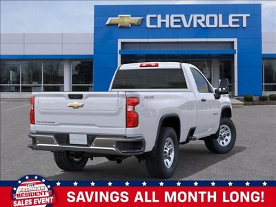 2026 Chevrolet Silverado 2500 HD WT