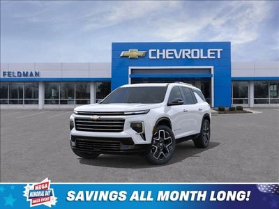 2026 Chevrolet Traverse High Country
