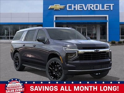 2026 Chevrolet Suburban LS