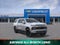 2027 Chevrolet Suburban LT