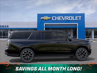 2027 Chevrolet Suburban RST