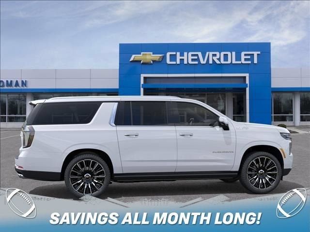 2026 Chevrolet Suburban High Country
