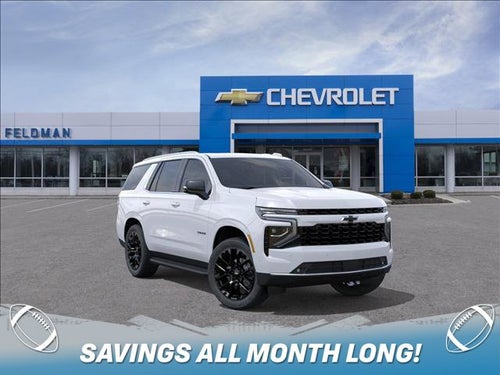 2027 Chevrolet Tahoe LT