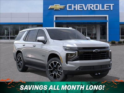 2027 Chevrolet Tahoe RST