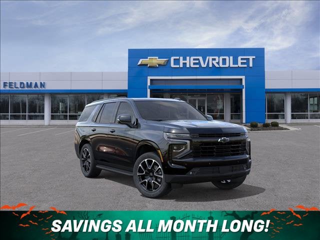 2027 Chevrolet Tahoe RST
