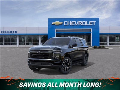 2026 Chevrolet Tahoe RST