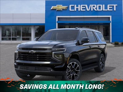 2026 Chevrolet Tahoe RST