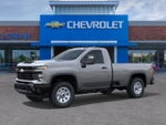 2025 Chevrolet Silverado 3500 HD WT