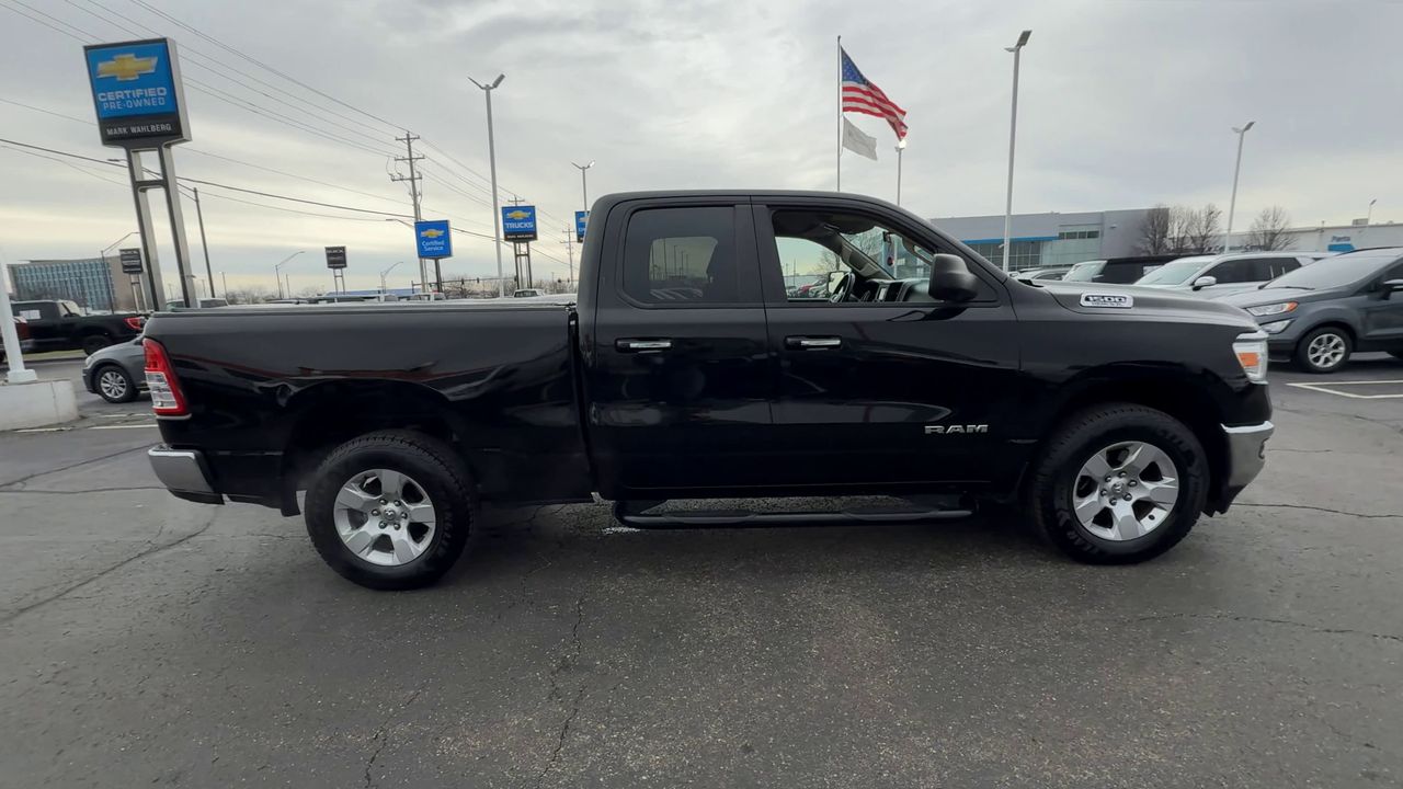 2020 RAM 1500 Big Horn