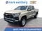 2023 Chevrolet Colorado WT