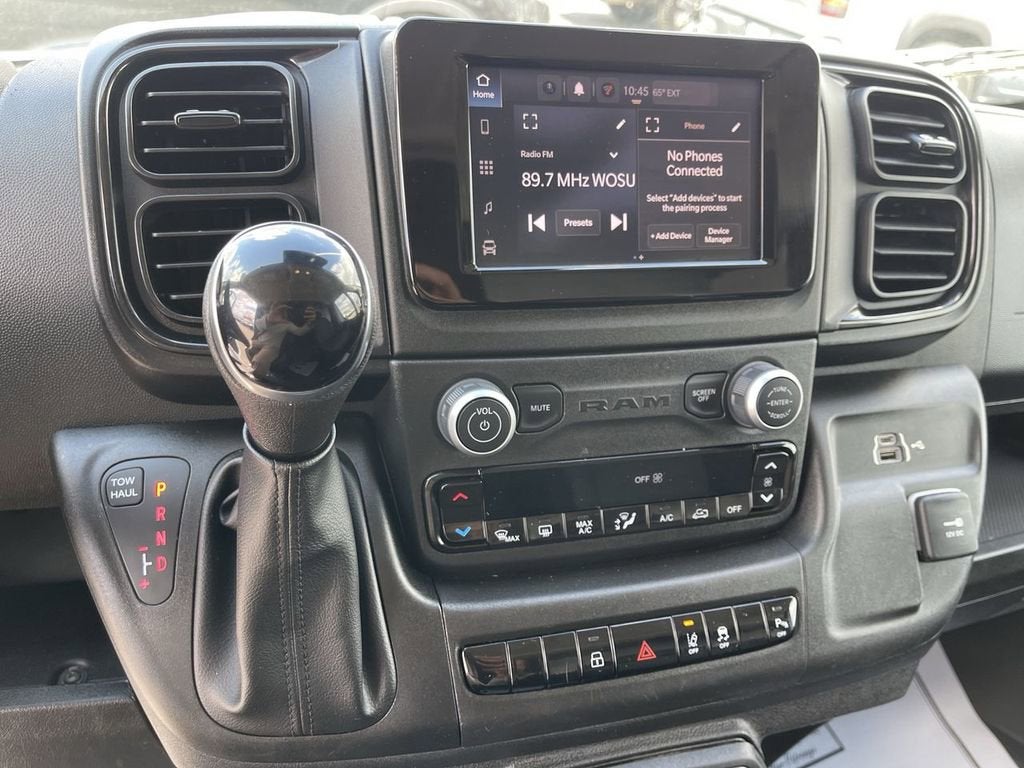 2025 RAM ProMaster Cargo Van Tradesman
