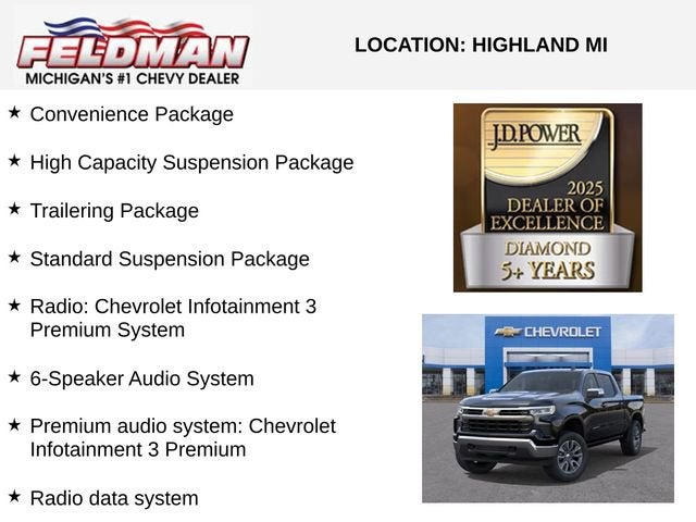 2026 Chevrolet Silverado 1500 LT (2FL)