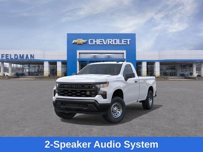 2026 Chevrolet Silverado 1500 WT
