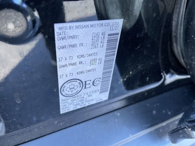 2018 Nissan Rogue S