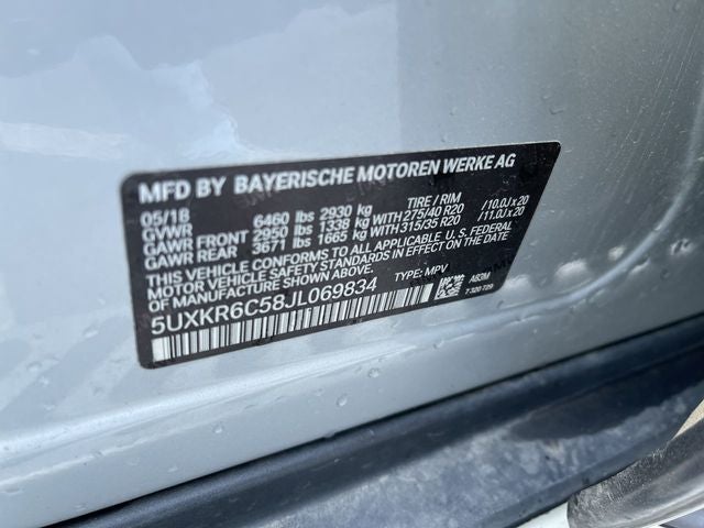 2018 BMW X5 xDrive50i