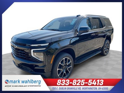 2027 Chevrolet Tahoe RST